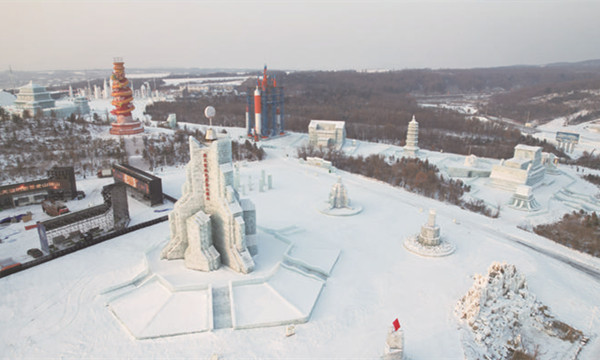 長春冰雪新天地