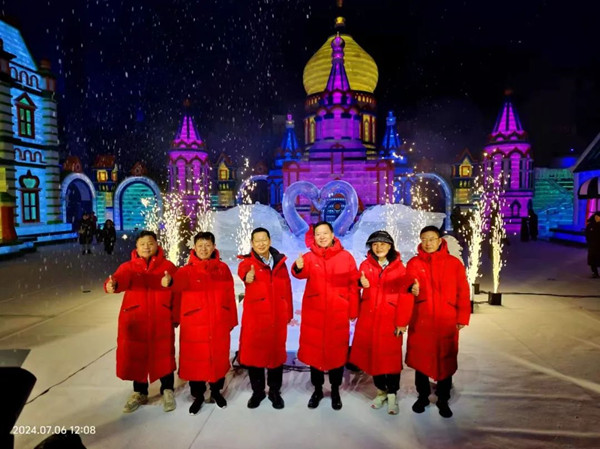 哈爾濱冰雪大世界-室內冰雪館-3